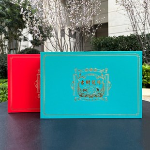 新品冰岛古树龙珠颗颗手工珍藏普洱龙珠茶叶礼品盒通用空盒子