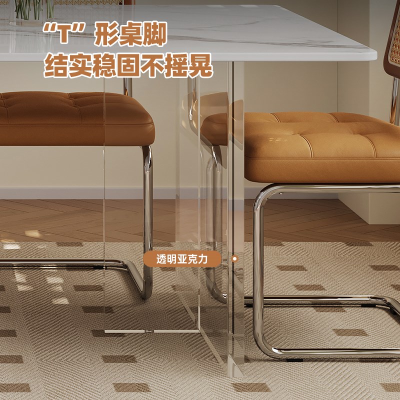 帕沙曼 现代岩板餐桌椅22新款中古风客厅家用饭桌子