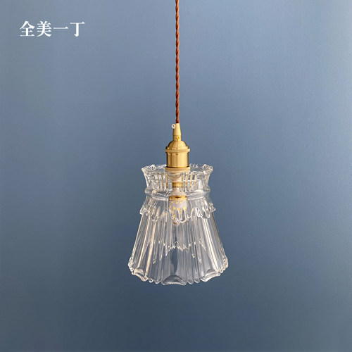 全美一丁玻璃水晶小吊灯吧台床头灯阳台入户玄关飘窗灯