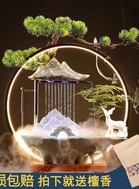 招财流水摆件创意家居玄关生财喷泉客厅办公室桌面装饰品开业礼品