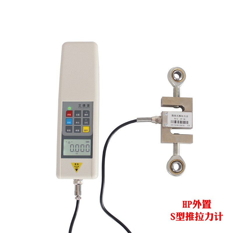YZ7艾德堡数显外置推拉力计HP-1K/2K/K/5K/10K/20K/0K/K/100K