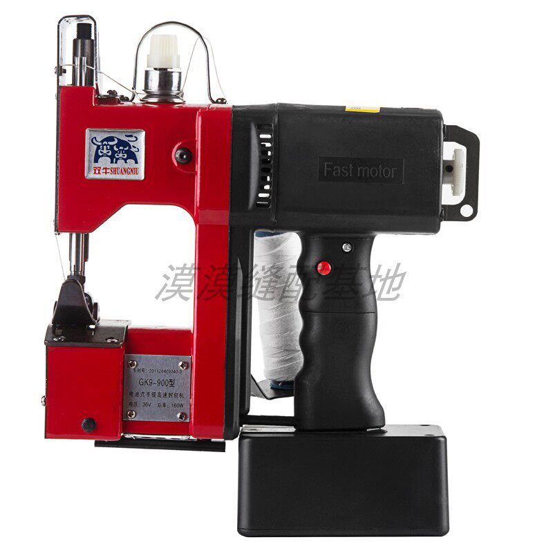 充电式电动封包机充电缝包机牛9型封包机打包机,办公设备/耗材/相关服务,封口机,淘宝优惠券,粉丝福利购,淘宝优惠卷