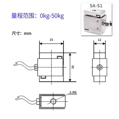 雷泰微型拉压力称重传感器高精度型重力测力感应器重量测试器