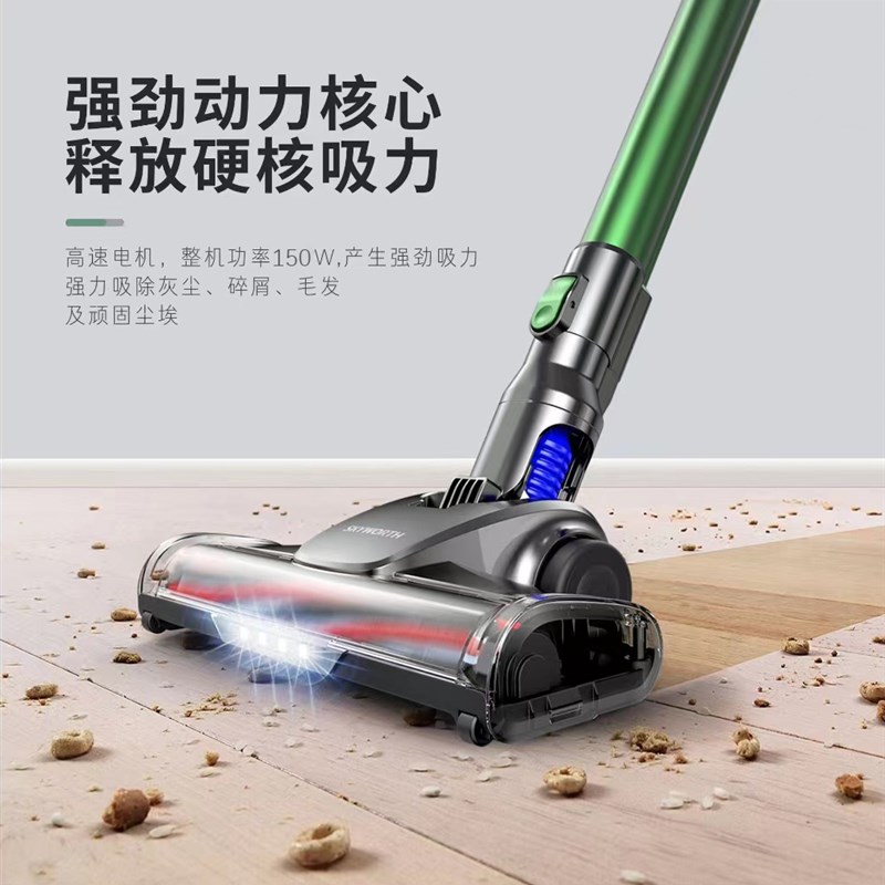吸尘器大吸力轻型室内手持式静音杆吸尘