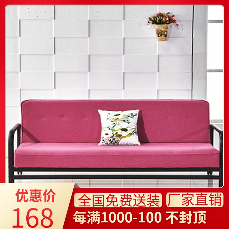 天坛家具布沙发垫全包罩型简欧布艺沙发坐垫防滑