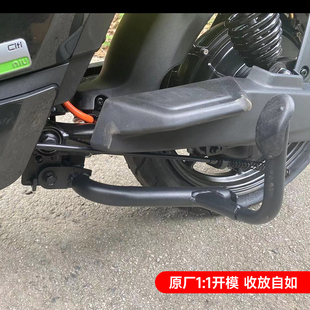 小牛F电动车后撑中撑大撑边撑支架无失真直上大脚架车梯