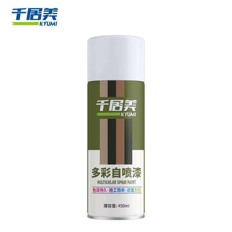 千居美 数码迷彩自喷漆 金属防锈漆防腐油漆翻新自动喷漆伪装涂料