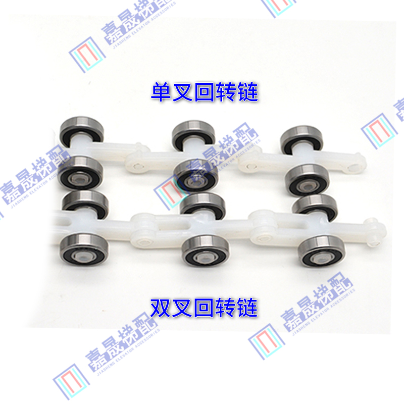 电梯扶手带转弯链自动扶梯链17/19/21节滑轮群组叉优质款