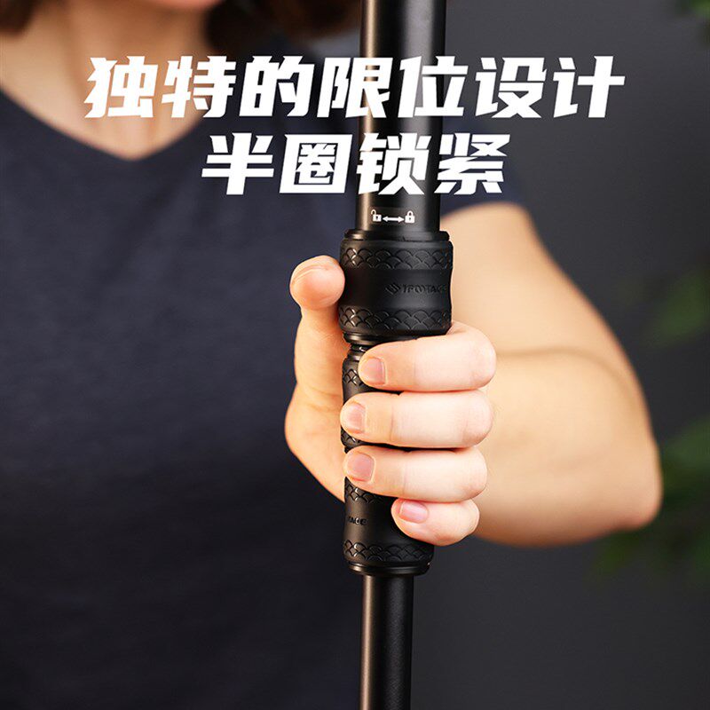 iFootge印迹眼镜蛇第三代多功能独脚架 单反摄像机微单单脚架摄影