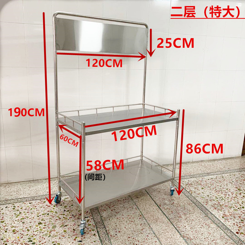 不锈钢超市促销台试吃台展示架便携移动小吃车摆地摊广告地推桌子