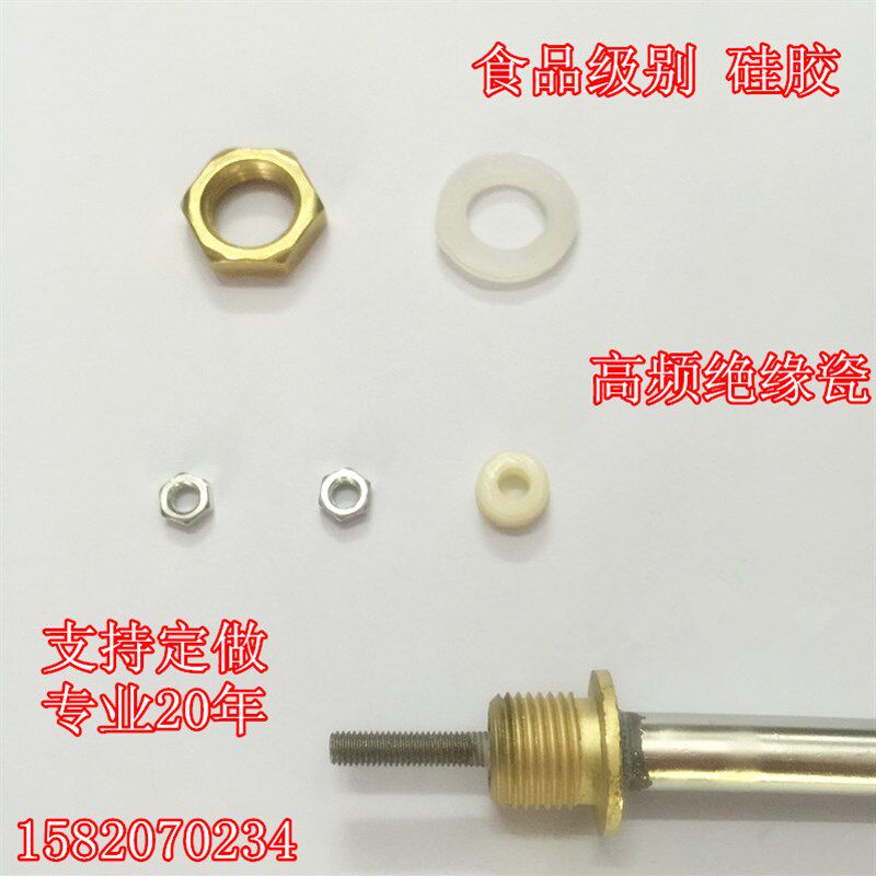 弯头单U型电加热管毛巾柜 保温台车水箱 面包发酵箱