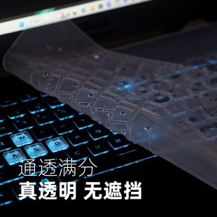 适用天选o键盘膜笔记本天选全覆盖键盘保护膜五i天选四三代电脑.