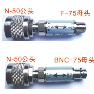 N接口阻抗转换器 阻抗匹配器 N转F阻抗转换器 安捷伦分析仪
