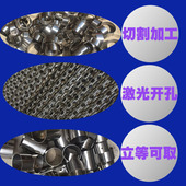 卫生管内外光亮管子加工99