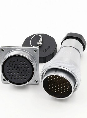 威浦 WIU 防水航空 WF 防水