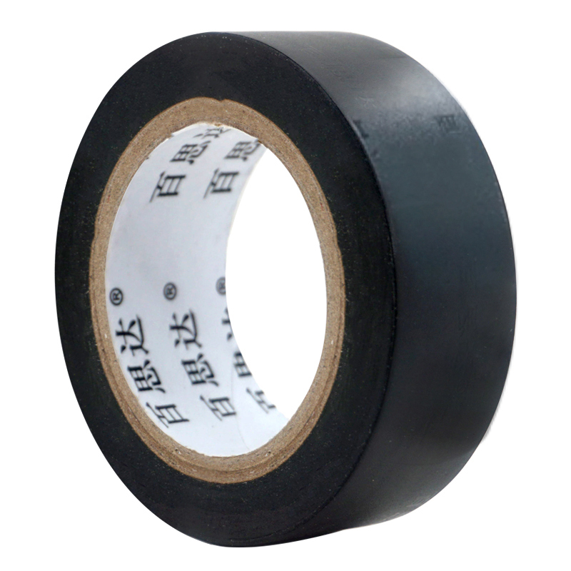 cm宽舒适电工胶布舒氏绝缘胶带万事达pvc防水电气耐15mX2