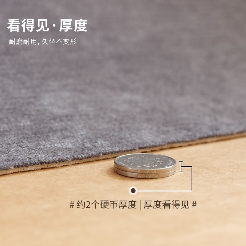 单人沙发坐垫高档装饰商务办公接待贵宾会议室扶手靠背巾防滑罩