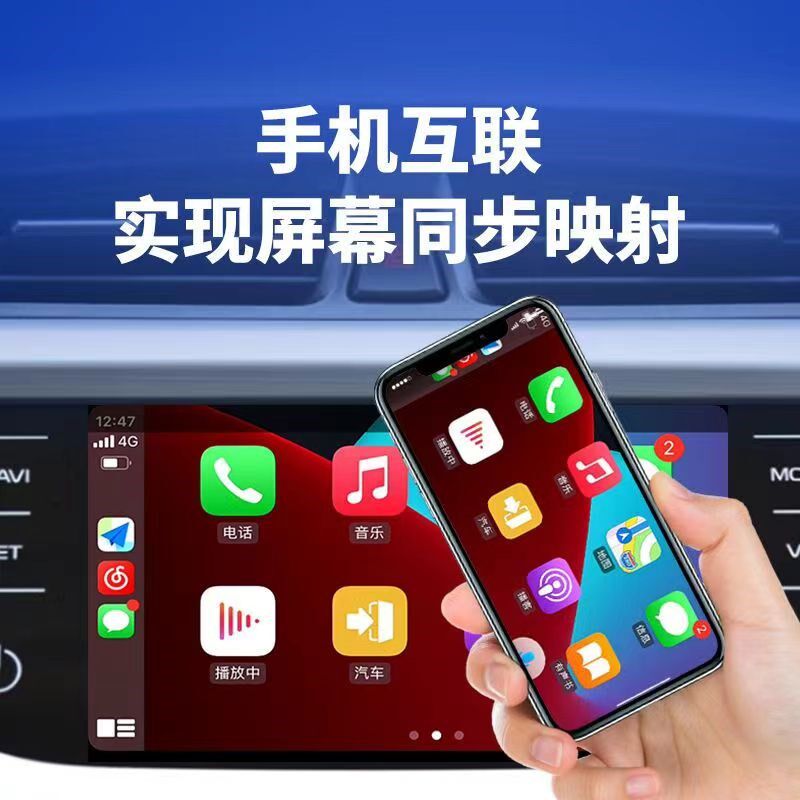 五菱荣光荣光小卡荣光新卡车载导航中控屏显示屏倒车影像