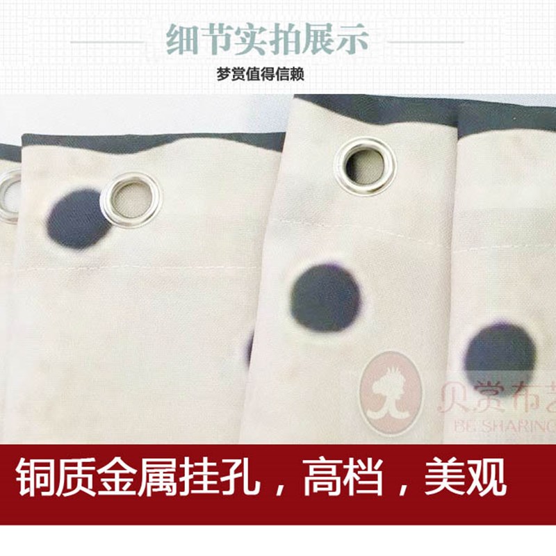 复古女郎个性定制浴室卫生间防水浴帘加厚试衣间衣帽间隔断窗帘子