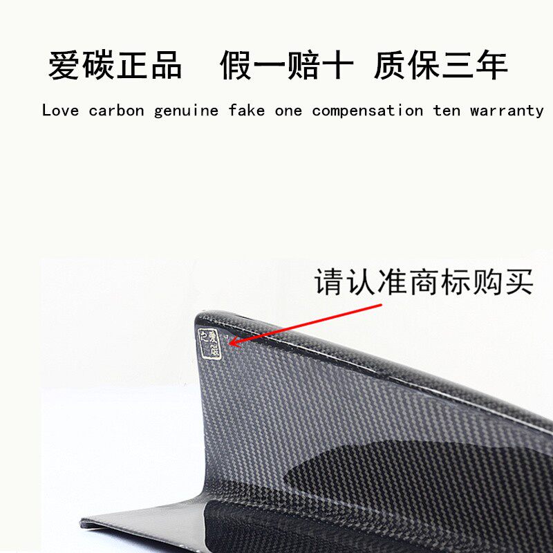 汽车前铲改装侧裙边保险杠前唇防撞胶条前杠小包围通用大包围头铲
