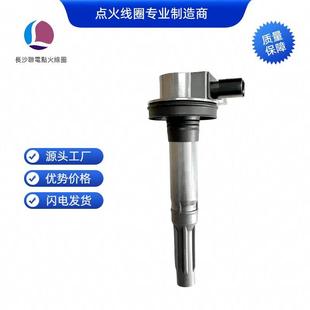 BR3Z12029ABR3E12A375AAUF622DG542点火线圈适用于福特F 150