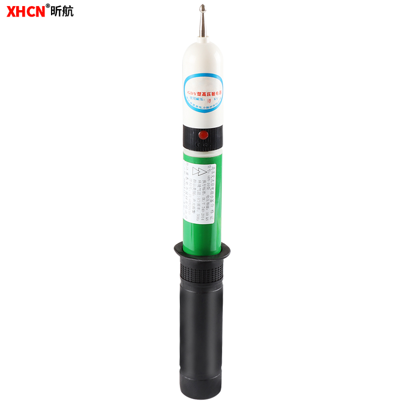 国标YDQ-0.4KV伸缩高压验电器35KV声光验电器棒GYD10kv验电笔20kv