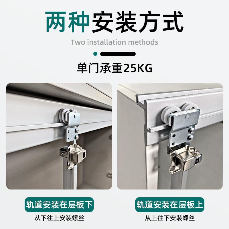 无下轨折叠门吊滑轮推拉门衣帽间轨道过道门两折衣柜吊轮五金配件