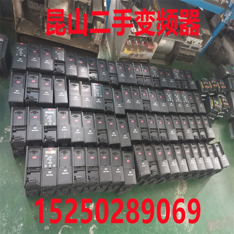 丹佛斯变频器15KW FC051sP1K5T4E20H3BXCXXXSXXX无面板132F0020