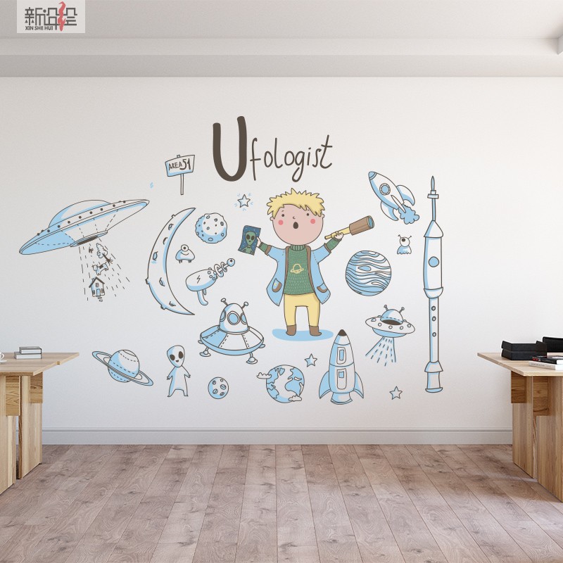 化学仪器科学家墙贴纸学校教室宿舍实验室背景墙涂鸦装饰医药公司