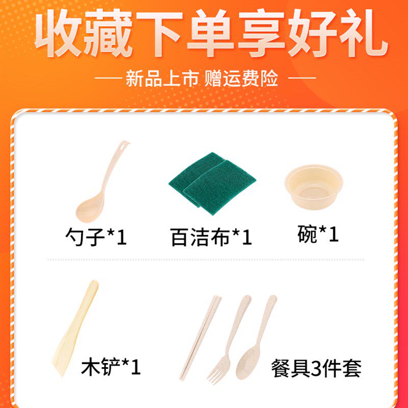 快速煮粥锅电炖锅宝宝辅食迷你电电炖锅/煲汤锅/电炖