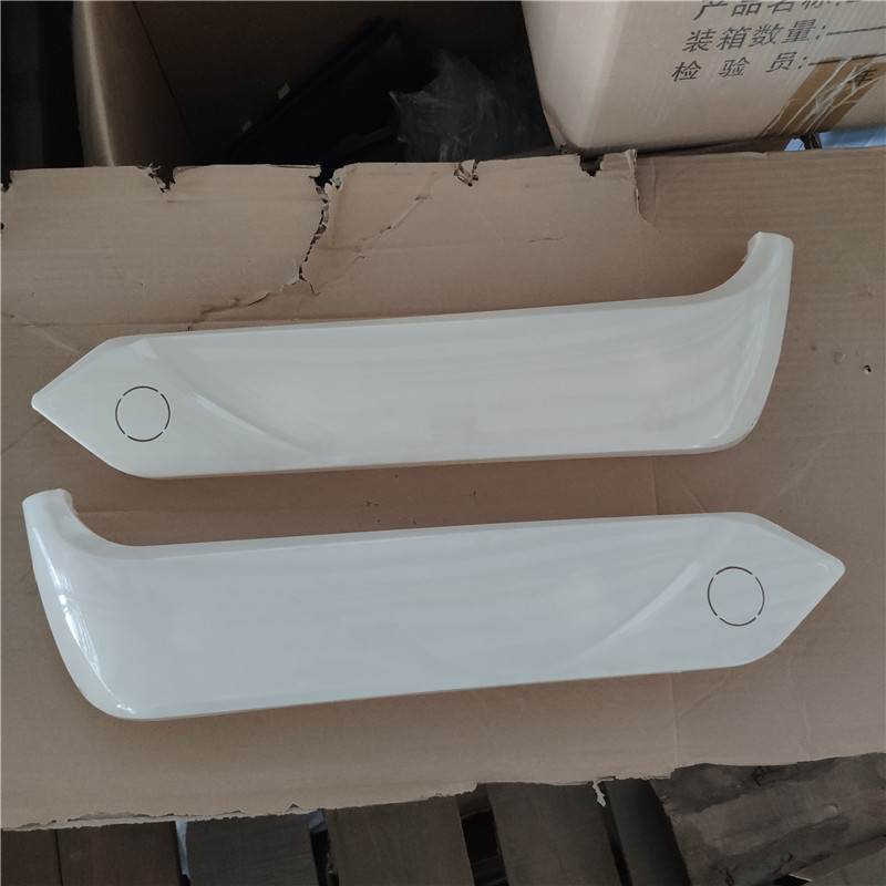 电动车阳光100脚踏护板电池盒板欣悦电瓶护壳边条脚踏塑料件外壳