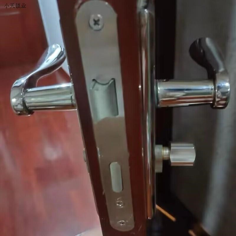 房门木门锁配件静音锁具锁舌锁芯房间不锈钢通用型锁体家用卧室.