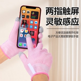 防切手神器护手切菜切水果厨房防刀割手套灵活五级凯夫拉切肉防扎