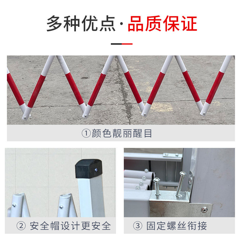 伸缩围栏电力施工安全护栏工厂隔离可移动折叠栅栏玻璃钢管式绝缘