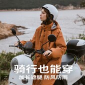 雨衣电动车女成人防暴雨漂流防水衣男户外徒步钓鱼专用摩托车雨披