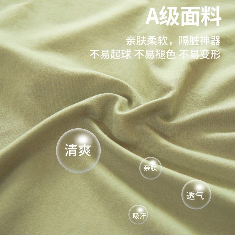 酒店隔脏睡袋旅行床单人被套便携式外出差旅睡宝四件套非全棉纯棉