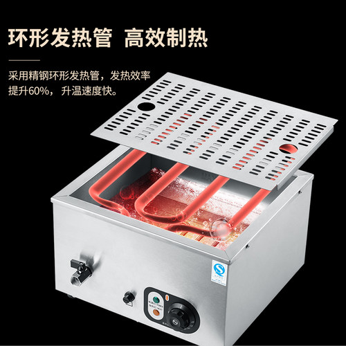 唐雅快餐保温台商用恒温不锈钢台式加热自动煮珍珠奶茶店汤池车