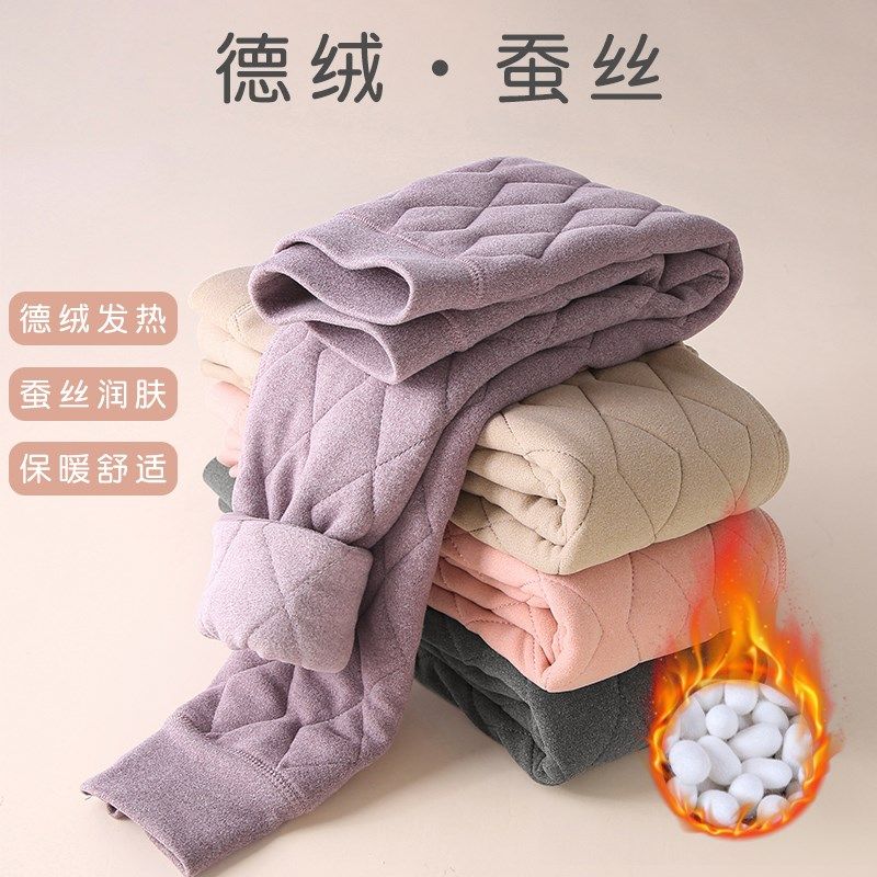 秋冬季女童保暖裤内穿校服神器中大儿童加绒加厚棉裤一条过冬秋裤,童装/婴儿装/亲子装,保暖裤,淘宝优惠券,粉丝福利购,淘宝优惠卷