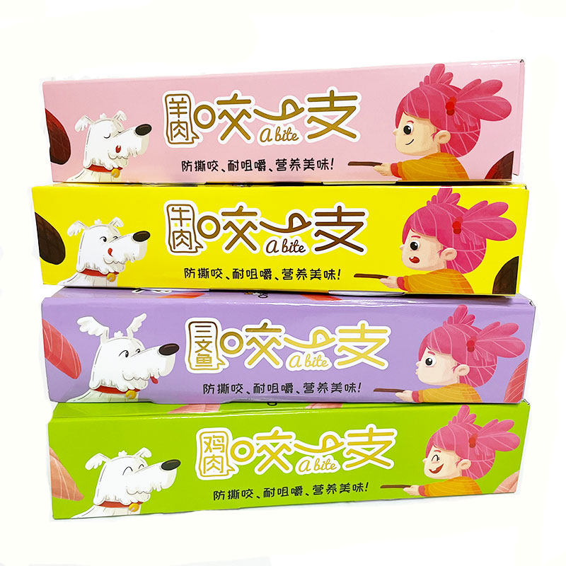 咬得欢咬一支宠物狗狗磨牙洁齿棒咬胶奖励中小型犬补钙牛肉味零食