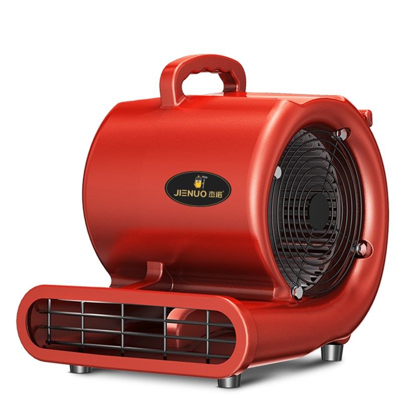 杰诺吹地机地面吹干机商用大功率干燥冷热吹风机地毯厕所地板除湿,生活电器,其它日用家电,淘宝优惠券,粉丝福利购,淘宝优惠卷