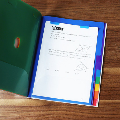 手写A4文件夹插页资料册多层多页收纳活页翻页卷子乐谱夹子分类夹