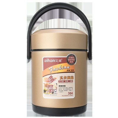 不锈钢真空12小时超保温饭盒桶上班族学生1人轻便携家用304多层24