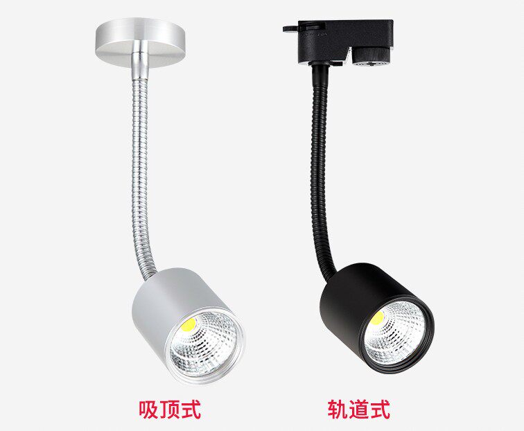 led明装软管射灯加长轨道灯3w5w7w客厅背景墙自由管吸顶射灯照画