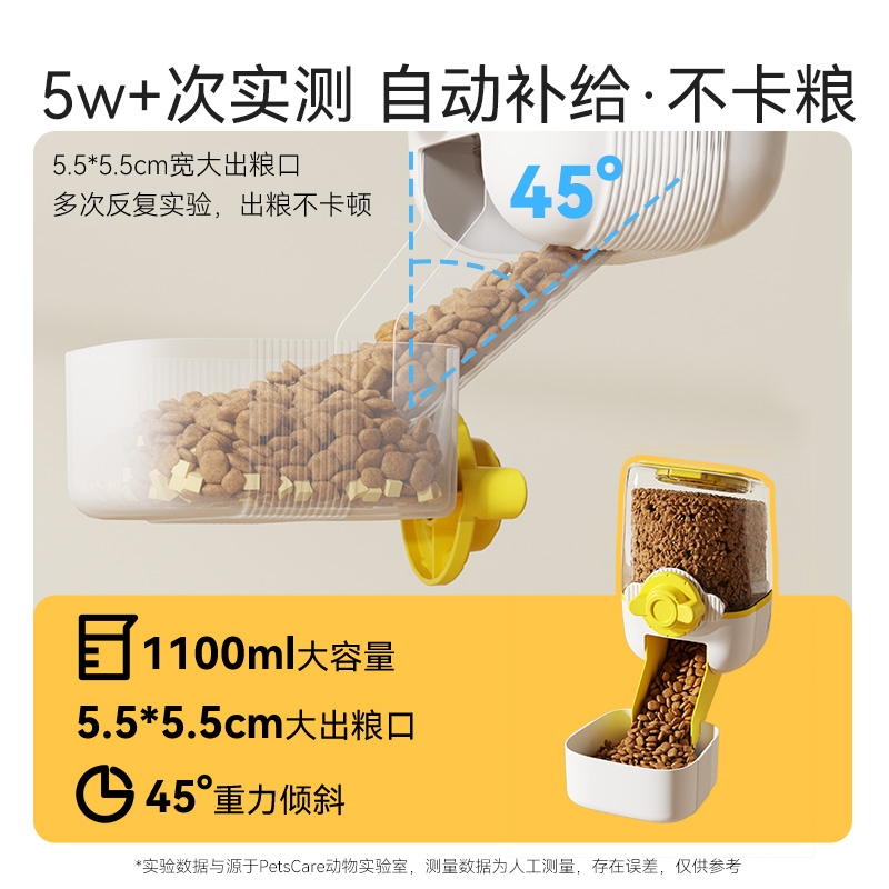 狗狗喂食器猫咪大容量悬挂式笼子自动狗喝水器水壶猫咪挂笼饮水机