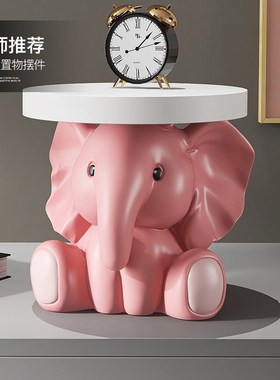 创意大象家用换鞋凳客厅玄关摆件家居装饰品简约儿童凳子生日礼物