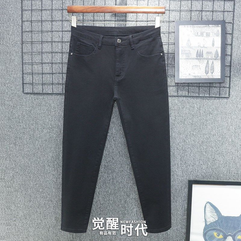 高端黑色秋冬季九分牛仔裤男士修身小脚高级加绒春秋休闲弹力裤子,男装,牛仔裤,淘宝优惠券,粉丝福利购,淘宝优惠卷