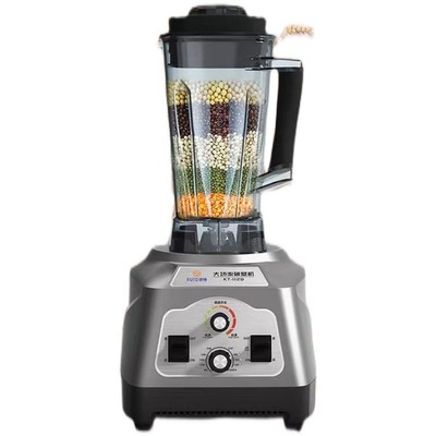 快特KT-112D商用现磨豆浆机冰沙机家用多功能破壁料理搅拌机113D