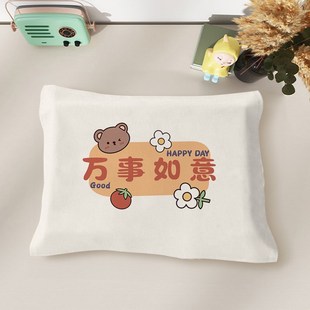 笔记本电脑防尘罩盖布键盘鼠标平板保护套显示器遮尘罩布盖巾17寸