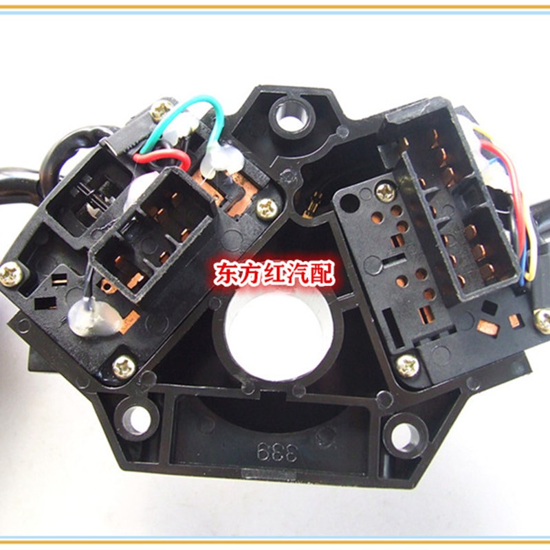 解放奥威四大车雨刮组合开关雨刷器大灯转向灯JK339A重卡货车配件