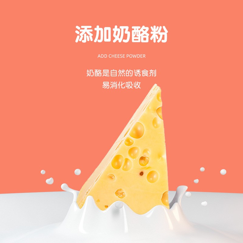 伊萨游猎民族全价猫粮成年猫幼猫4到12月英短布偶流浪猫咪主粮1斤